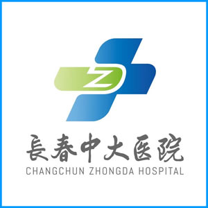 福州市|长春中大医院