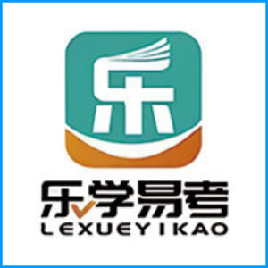 福州市|乐学易考