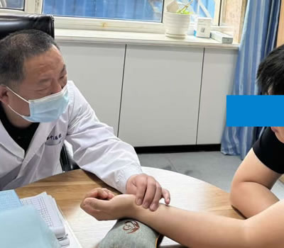 福州市|长春中医王兆国 别让难言困扰，偷走你的幸福！